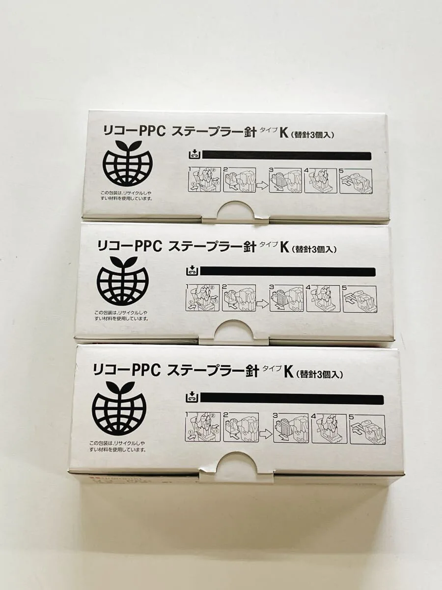 RICOH 理光 PPC 订书钉 类型K 5000个×8套 未使用成交记录_樱花直邮