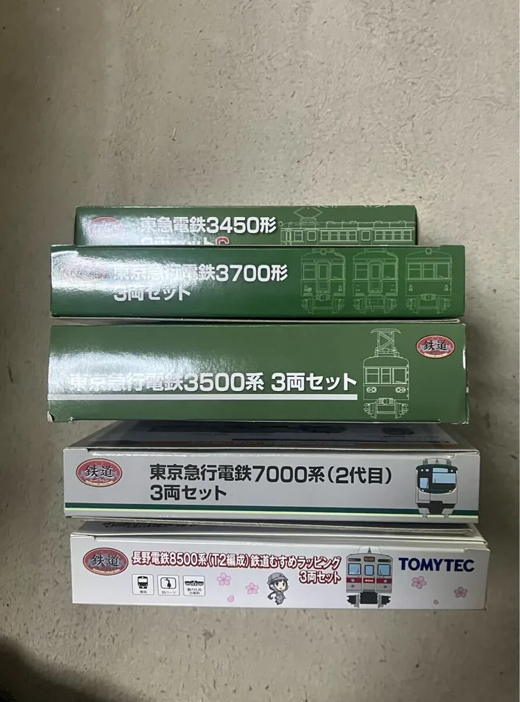 长野电铁 8500系铁道娘涂装套装及盒内车辆状态