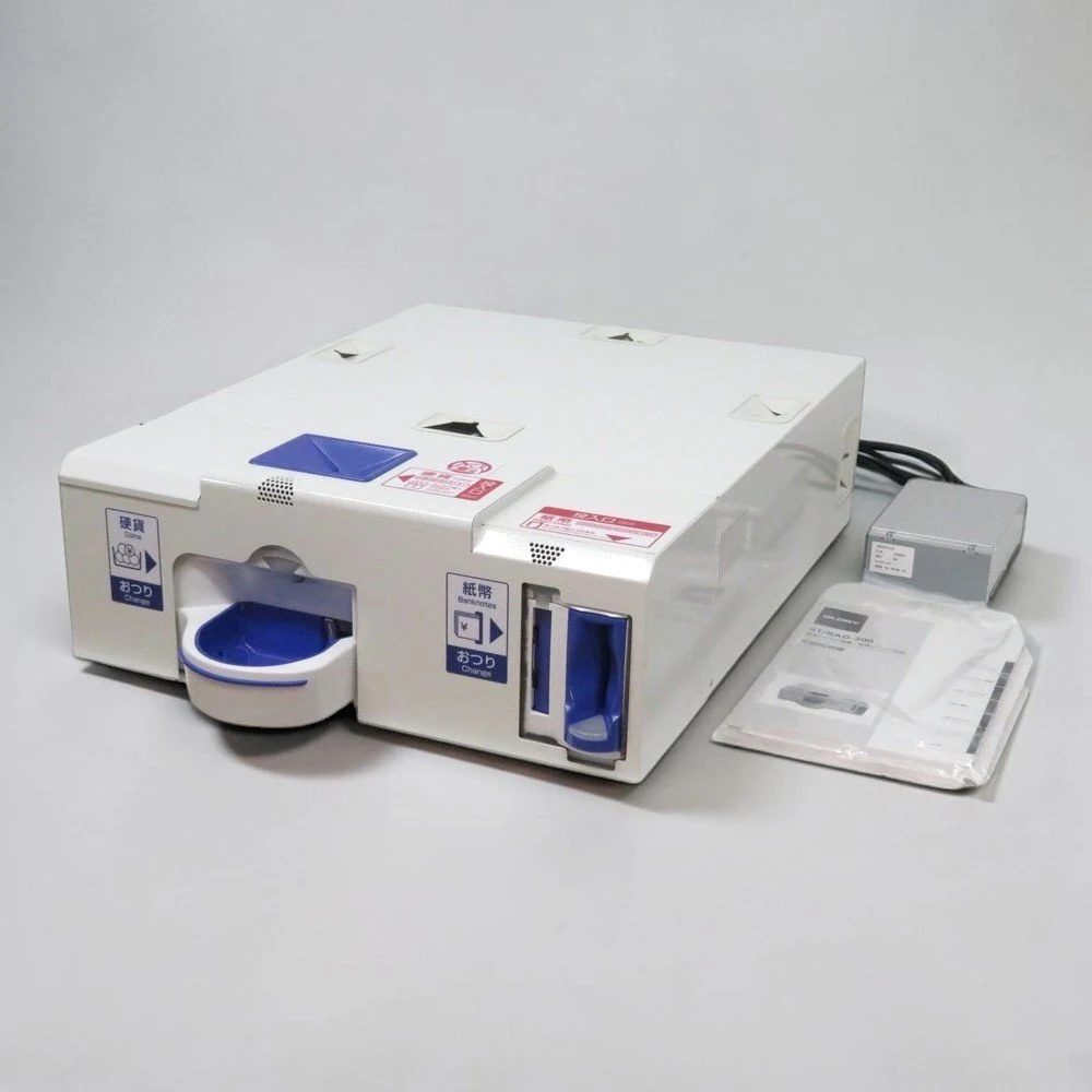 Glory RT-300-H 硬币找零机正面外观,白色机身