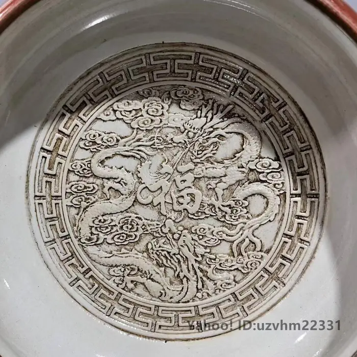 笔洗器型侧面轮廓与釉色表现