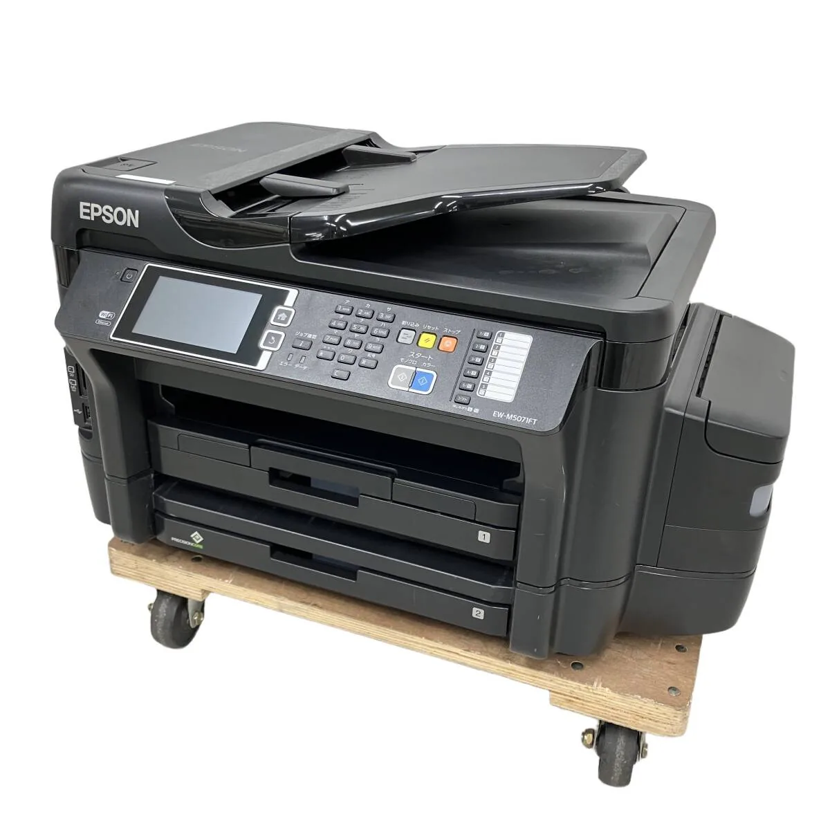 EPSON EW-M5071FT 复合机整体外观照片