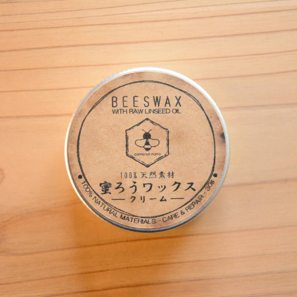 蜜蜡蜡膏体与成分说明的展示图