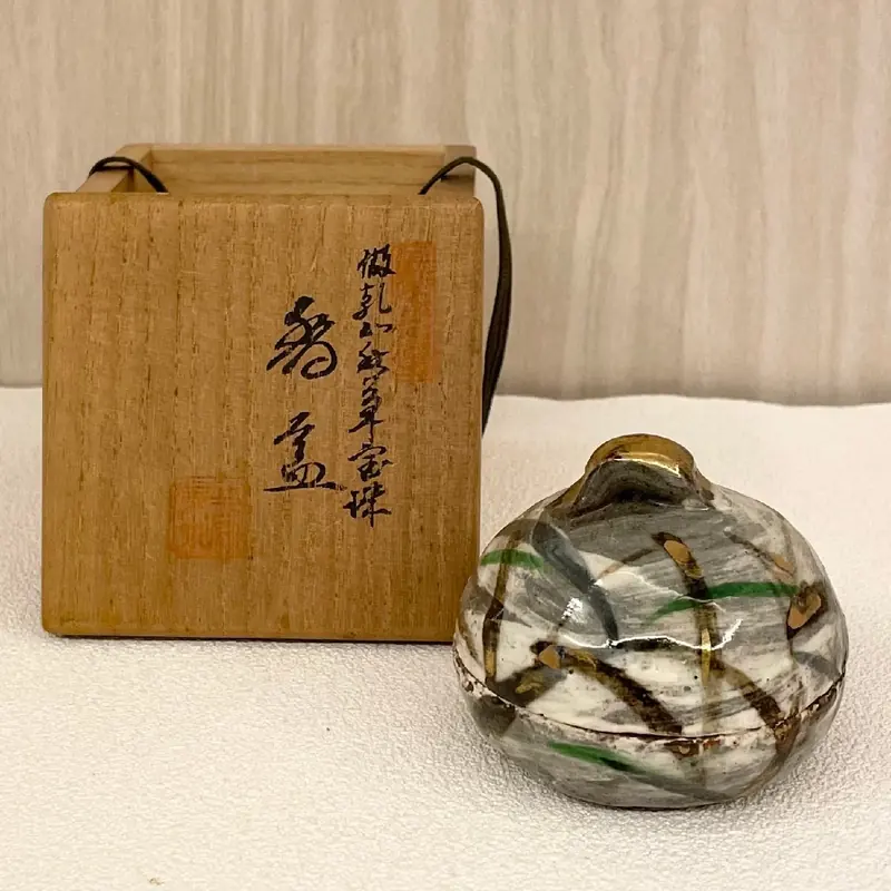 平安京泉仿乾山秋草宝珠香合 共箱 京烧香道具 5000日元成交_樱花直邮