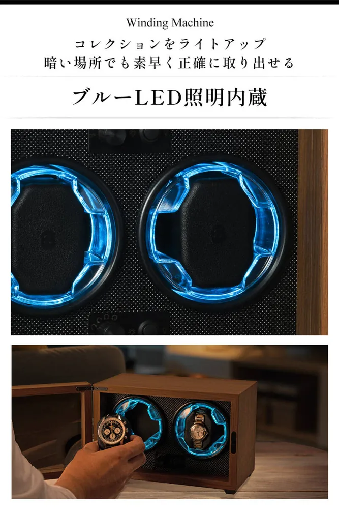 手表自动上链机内部,放置手表的表枕