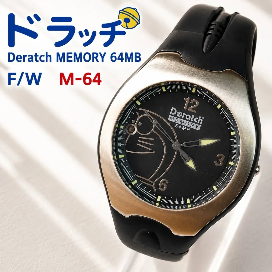 哆啦A梦 Doratch MEMORY 64MB 腕表整体外观