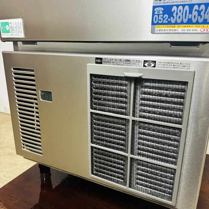 星崎 IM-35M-1 制冰机内部储冰室图,有一定使用痕迹和污渍