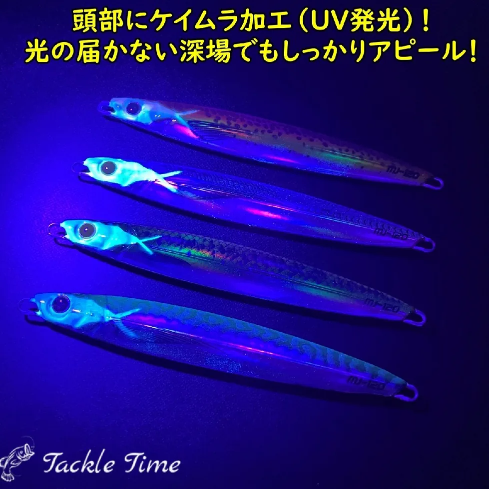 日本钓具与户外装备 商品图 3/3