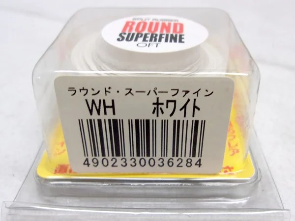 日本钓具与户外装备 商品图 3/3