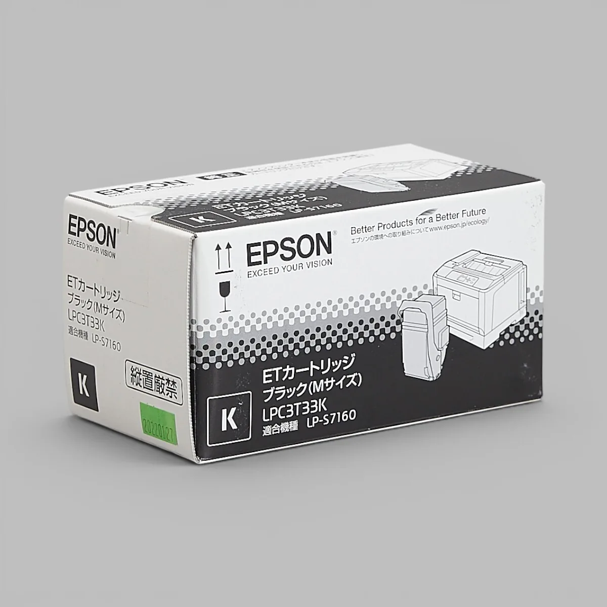 EPSON LPC3T33K 黑色碳粉盒 M 尺寸 原装 未使用于雅虎拍卖以 4982 日元成交_樱花直邮