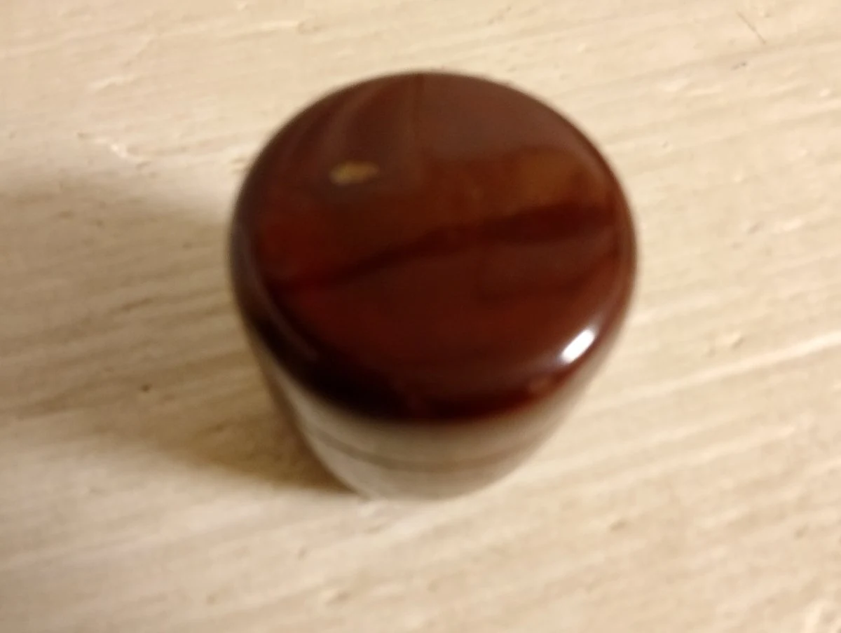 枣的底面或底部状态