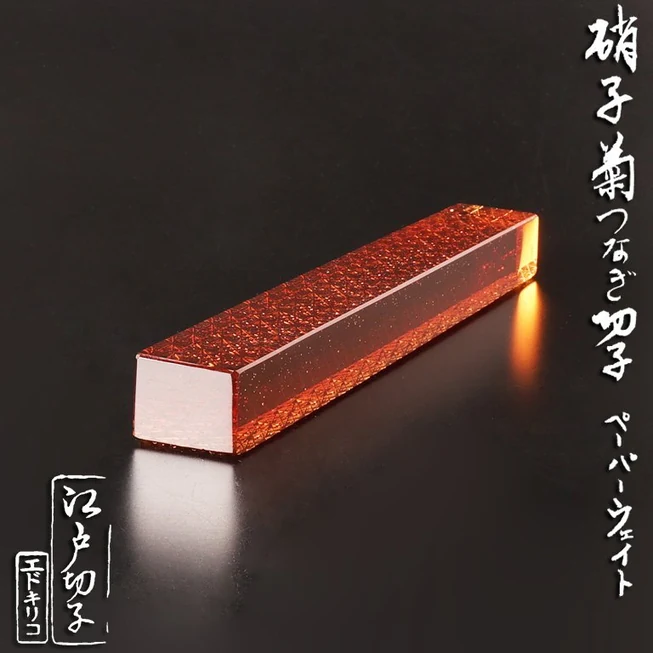 日本茶道与传统工艺 商品图 1/3