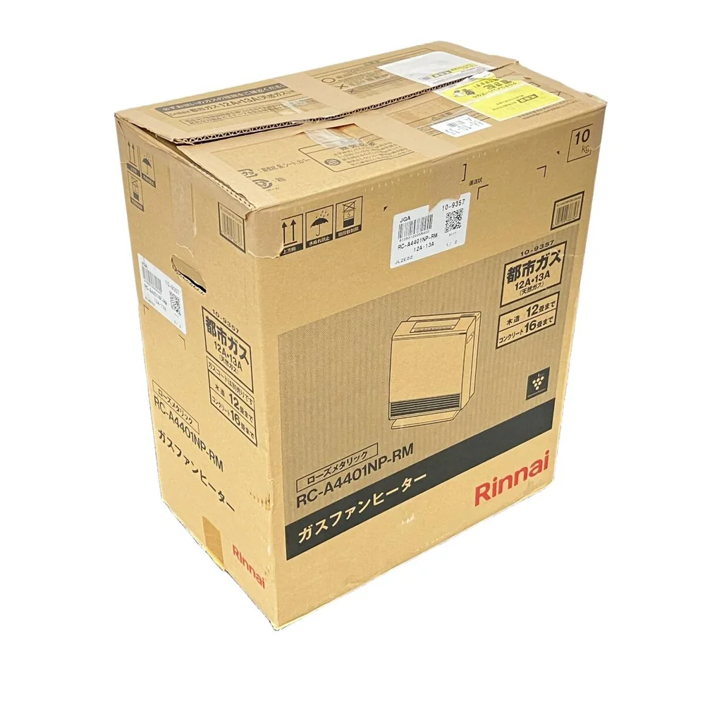Rinnai RC-A4401NP-RM 燃气暖风机正面操作面板