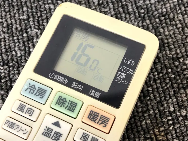 日本家电与工具设备 商品图 2/3