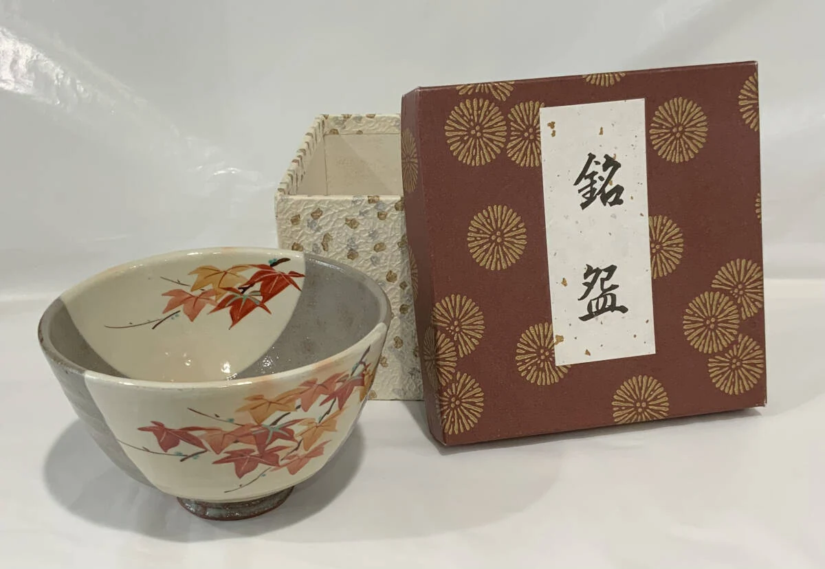 茶器 红叶柄 纸附原盒 中古品 1000 日元成交记录_樱花直邮