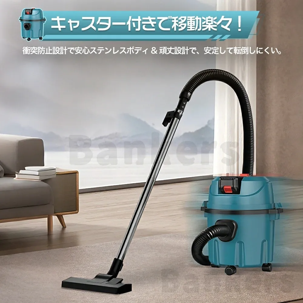 日本家电与工具设备 商品图 3/3