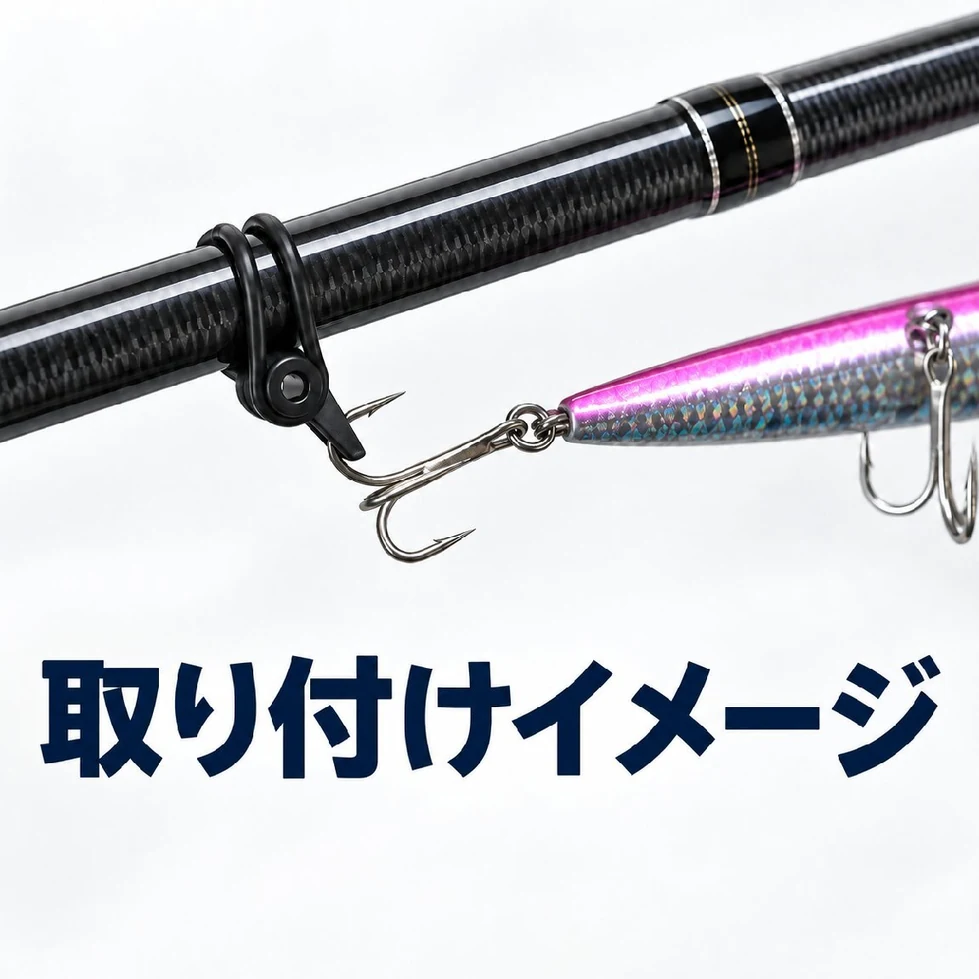 日本钓具与户外装备 商品图 2/3