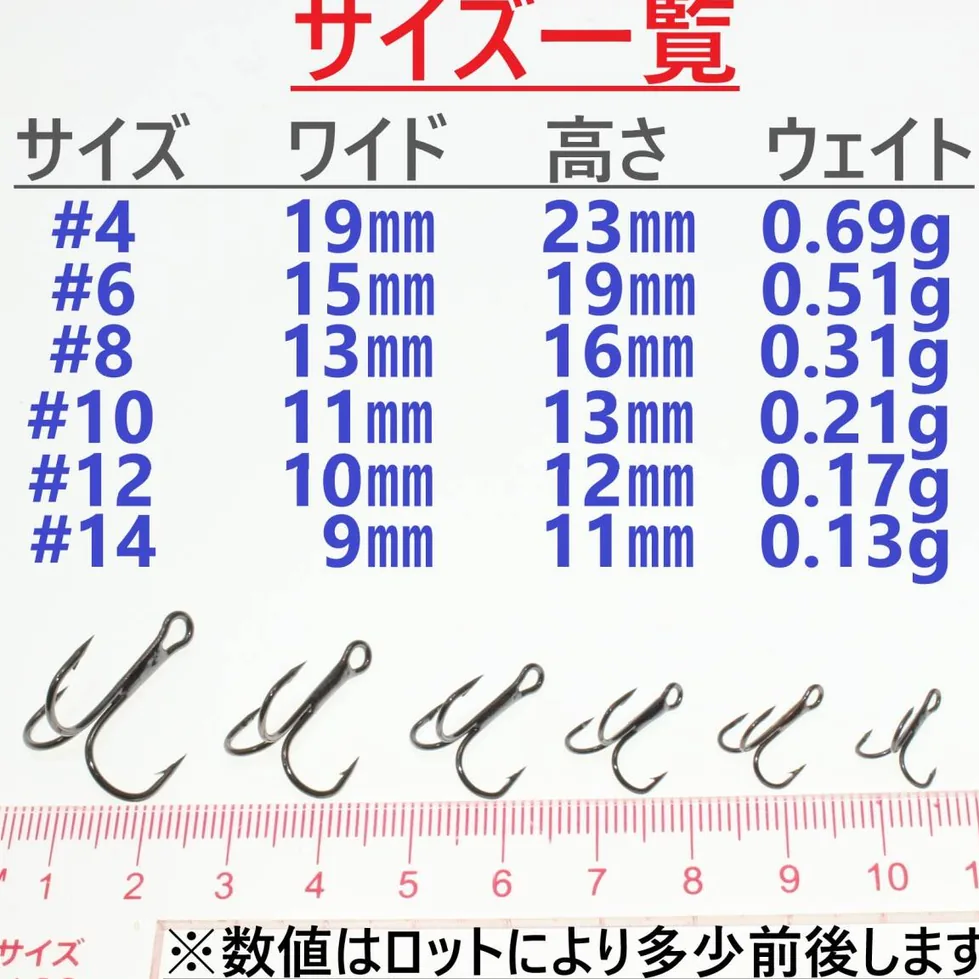 日本钓具与户外装备 商品图 3/3