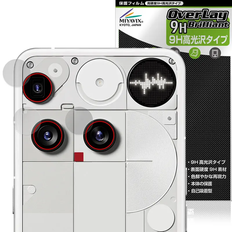 日本中古相机与数码 商品图 1/3