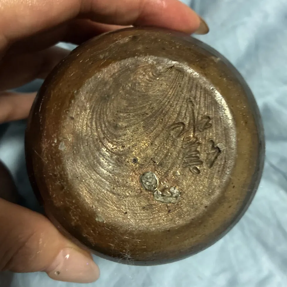 日本茶道与传统工艺 商品图 3/3