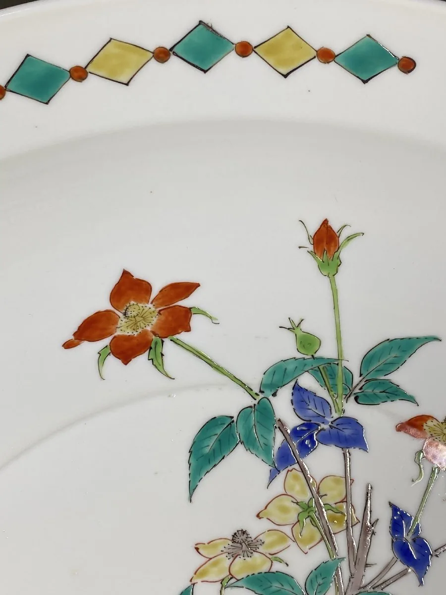 作品底部与落款部分