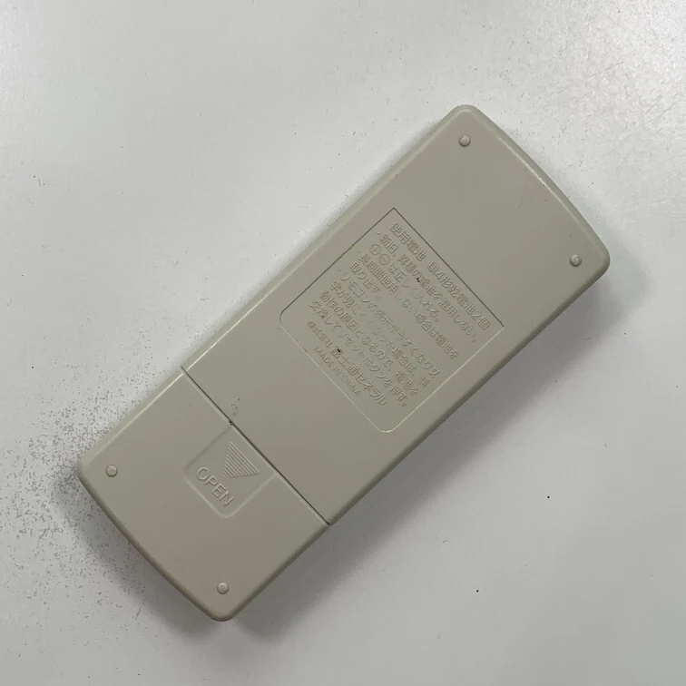 日本家电与工具设备 商品图 3/3