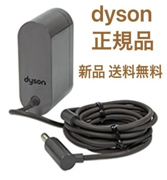 日本家电与工具设备 商品图 1/3