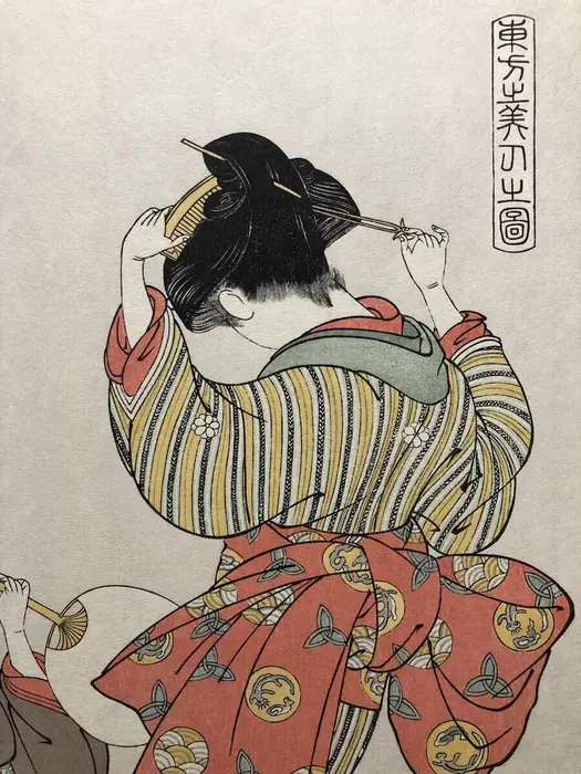 浮世绘美人画人物面部与服饰细节