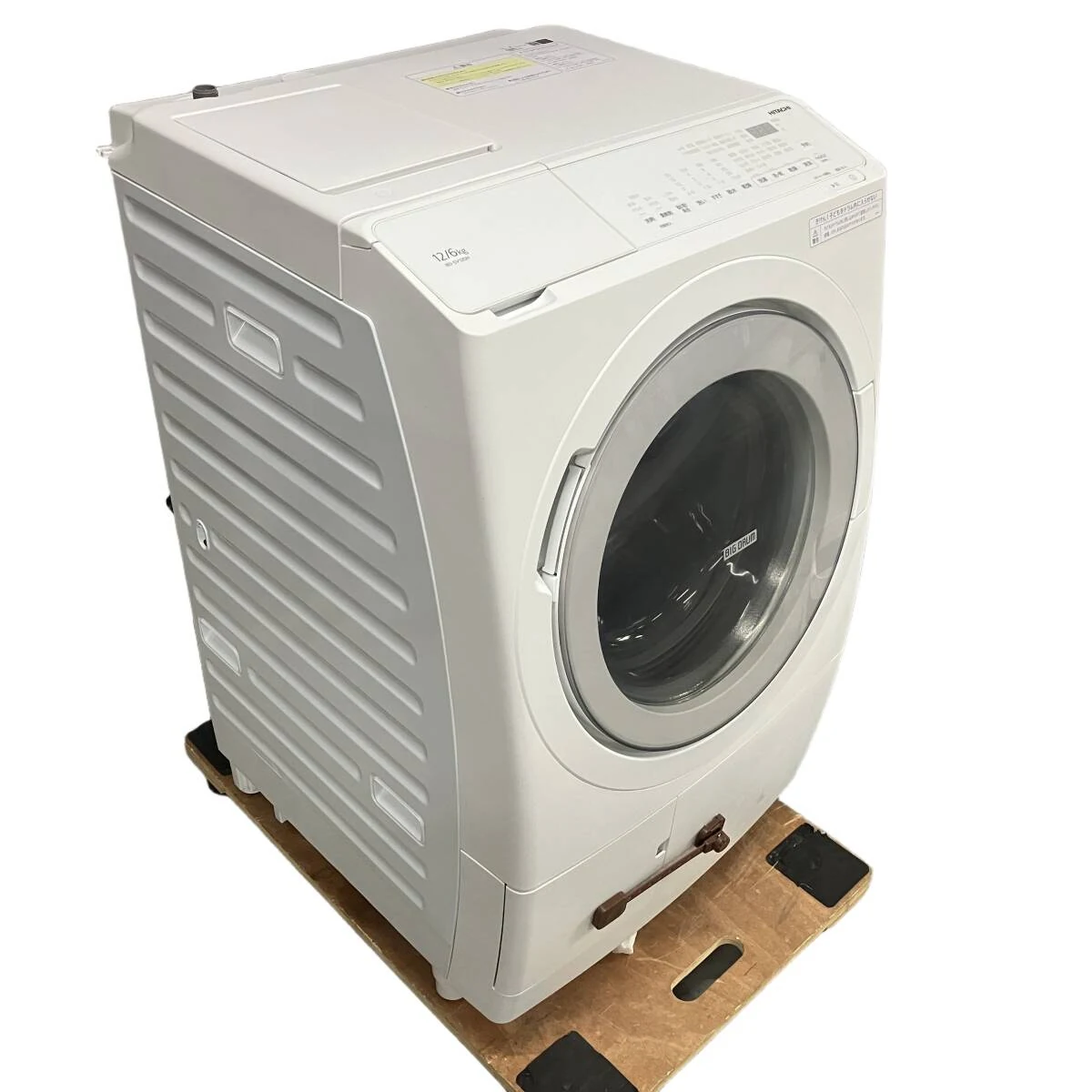 HITACHI BD-SV120HR 滚筒式洗烘一体机整体外观