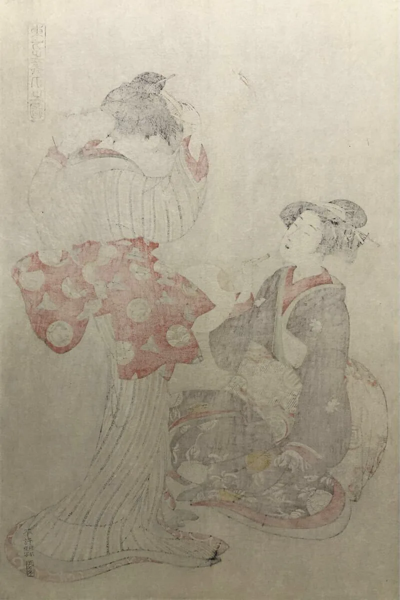 安达版画研究所昭和期复刻版木版画落款与印记局部
