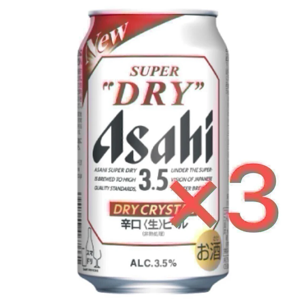 Seven-Eleven 朝日超爽干啤 干爽水晶 350ml 罐装 3 罐 以 630 日元成交_樱花直邮