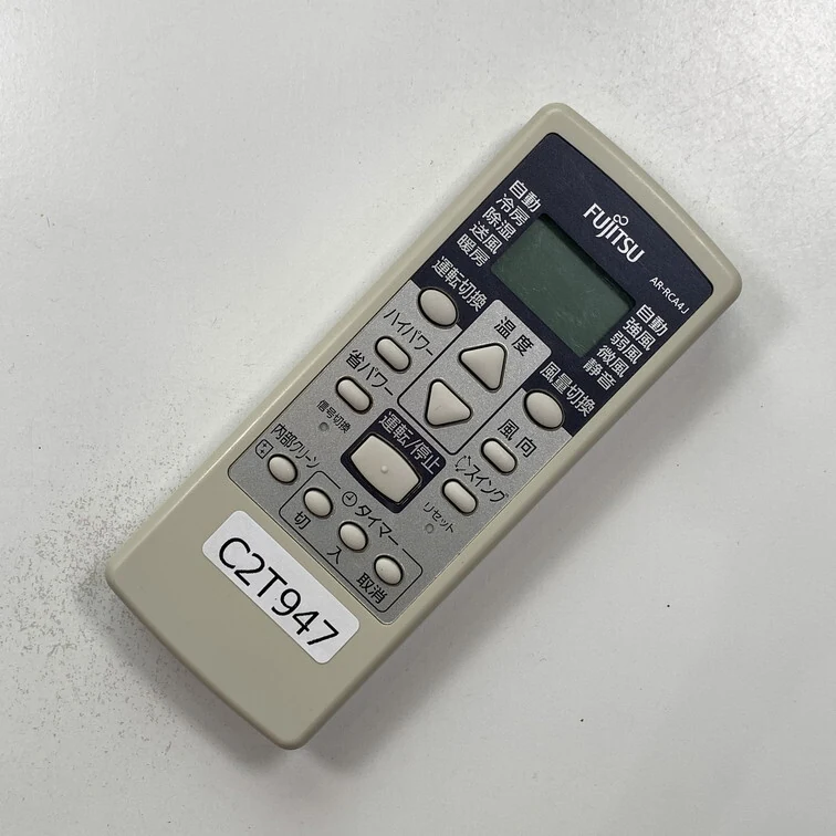 日本家电与工具设备 商品图 2/3