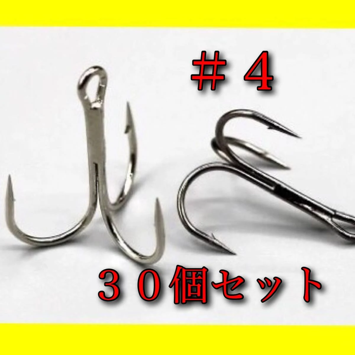 日本钓具与户外装备 商品图 2/3