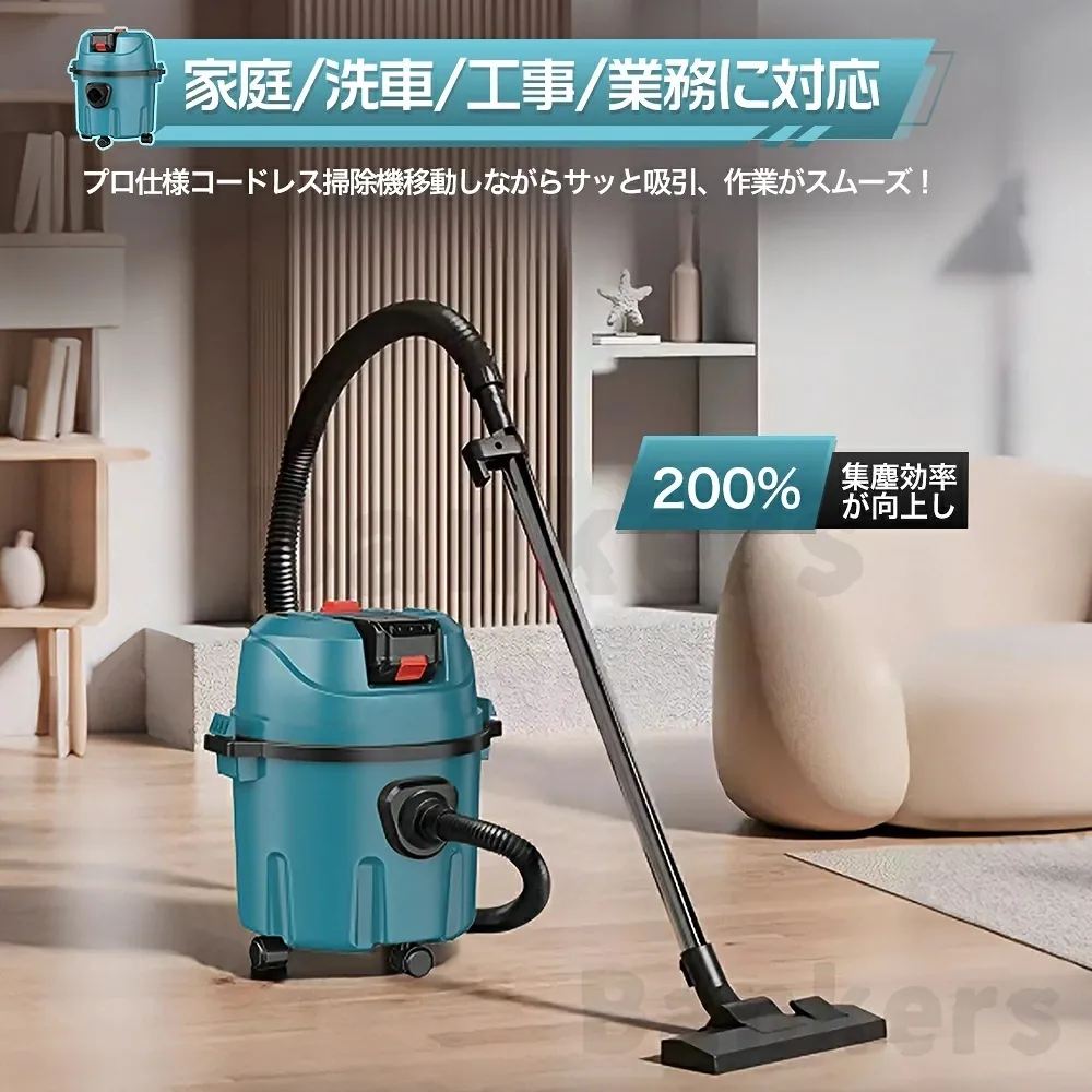 日本家电与工具设备 商品图 2/3