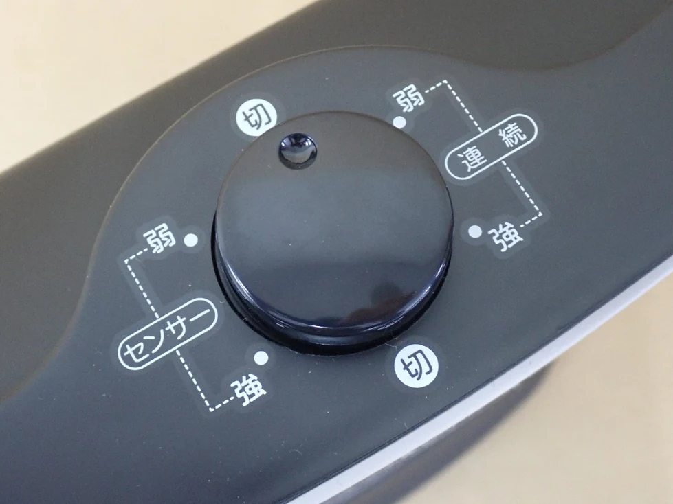 日本家电与工具设备 商品图 3/3