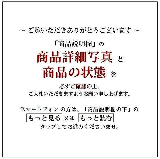 短册纸张细节与落款部分