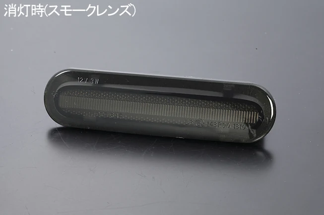 日本家电与工具设备 商品图 3/3