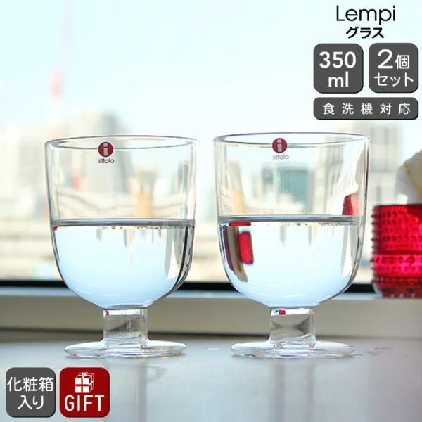 iittala Lempi 无铅玻璃杯 350ml 两只装 未使用成交记录_樱花直邮