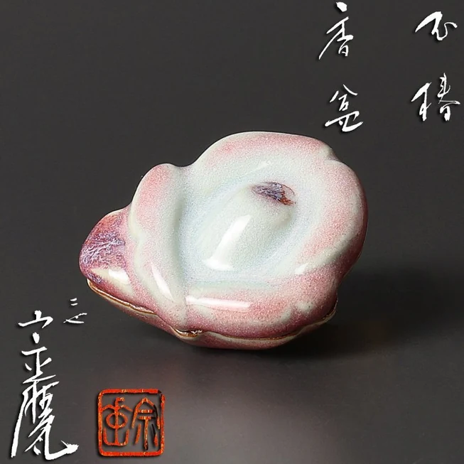 日本茶道与传统工艺 商品图 1/3