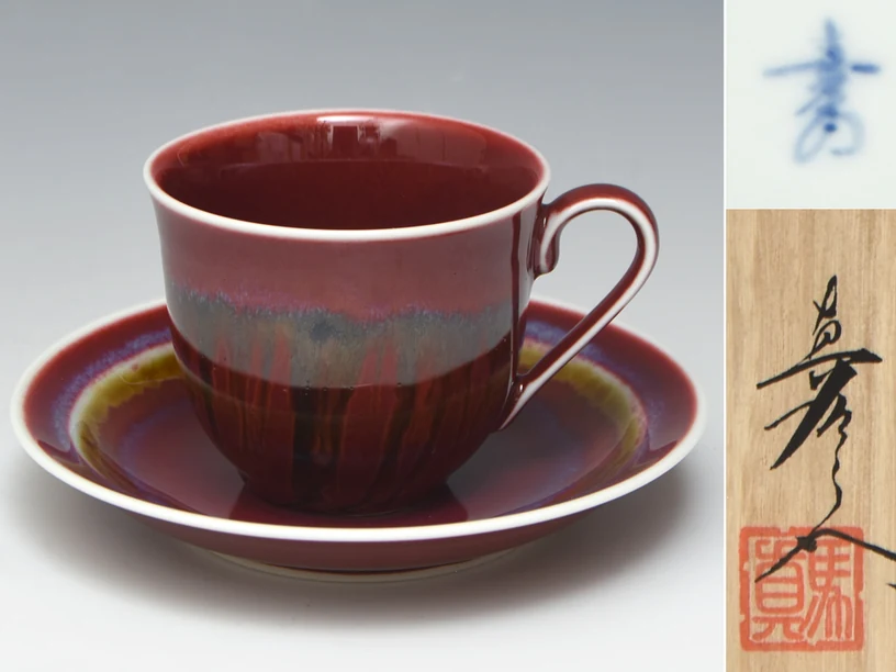 日本茶道与传统工艺 商品图 1/3