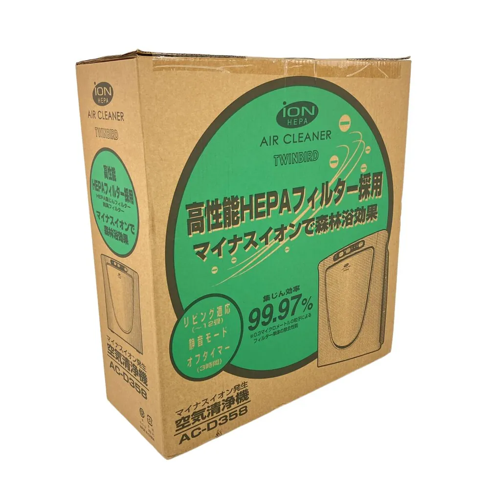 商品外箱及箱体上的保管损伤