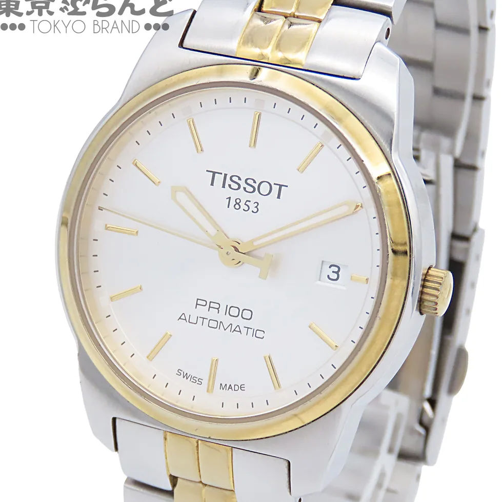 日本中古钟表与珠宝 商品图 1/3