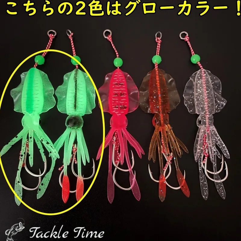 日本钓具与户外装备 商品图 2/3