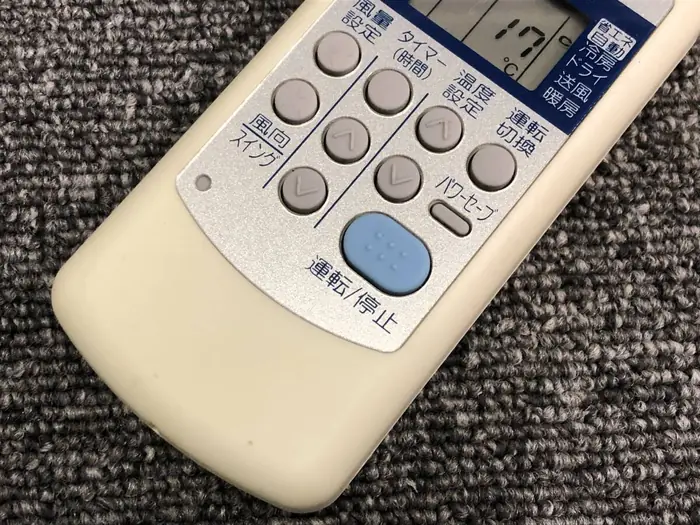 日本家电与工具设备 商品图 3/3