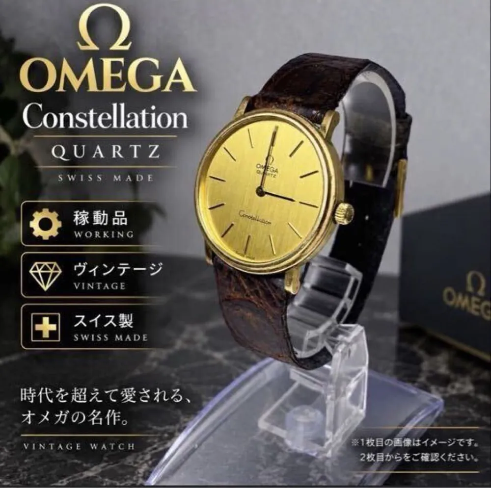 日本中古钟表与珠宝 商品图 1/3