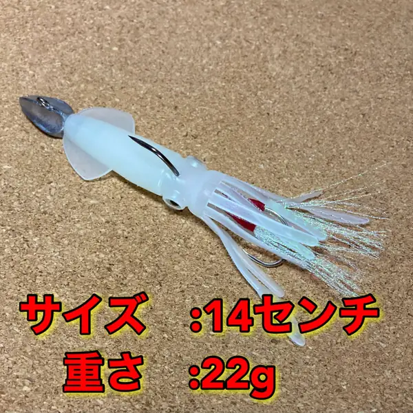 荧光夜光款软饵发光状态展示图