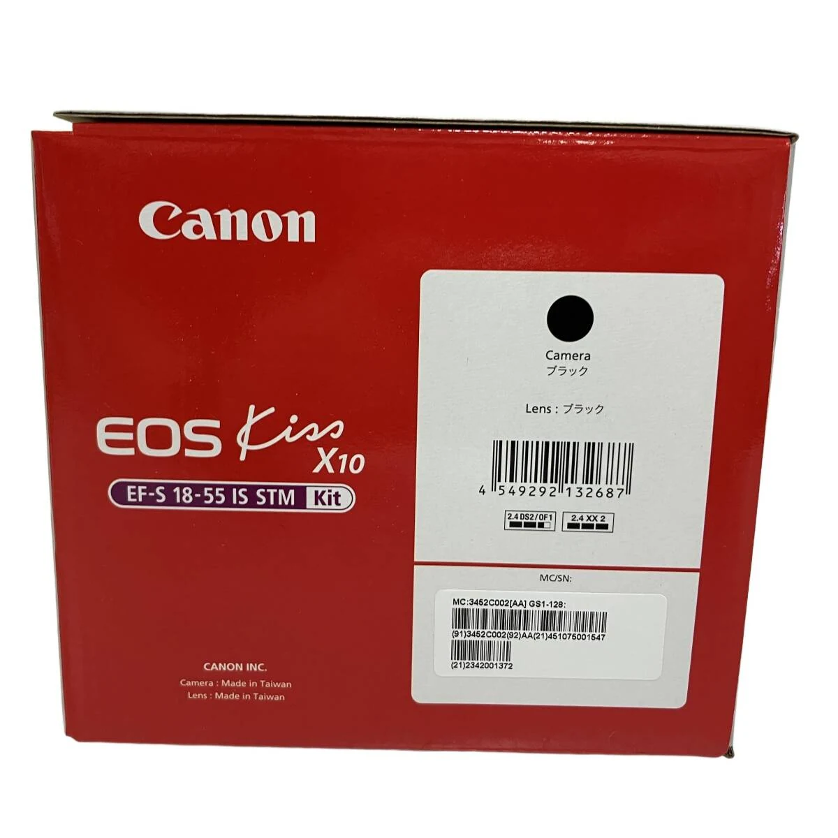 日本中古相机与数码 商品图 3/3