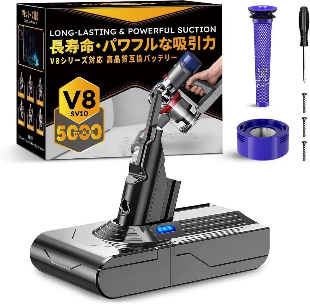 戴森 V8 替换电池 SV10 兼容 PSE 认证 21.6V 5000mAh 带滤网成交记录_樱花直邮