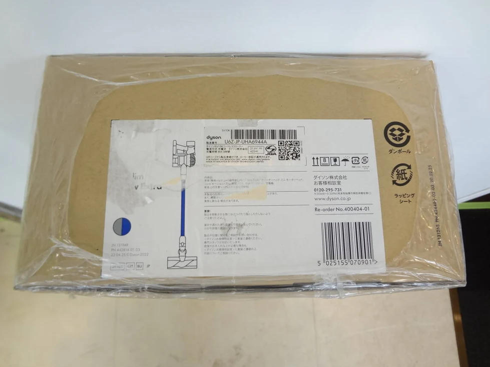 日本家电与工具设备 商品图 2/3