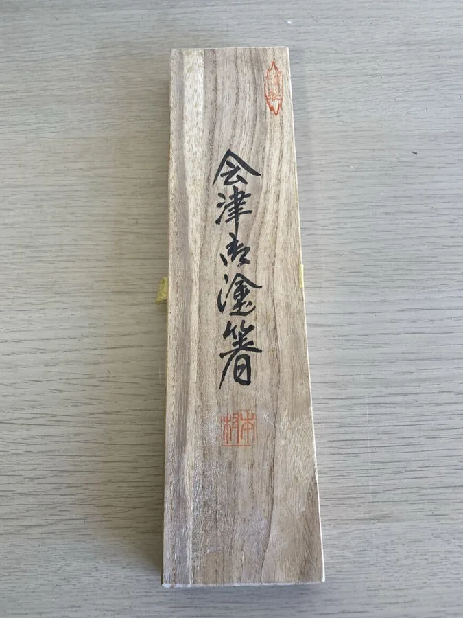 日本家居与陈设 商品图 1/3