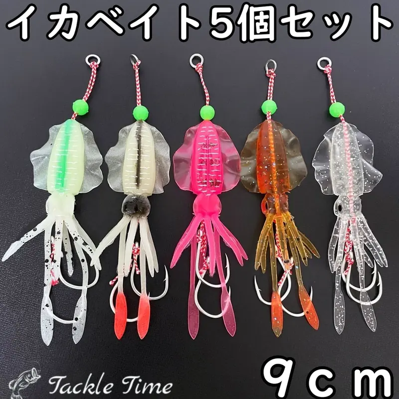 日本钓具与户外装备 商品图 1/3